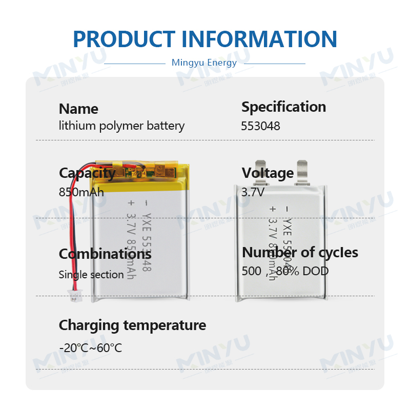 3.7 V Li-ion Battery 553048-850mah